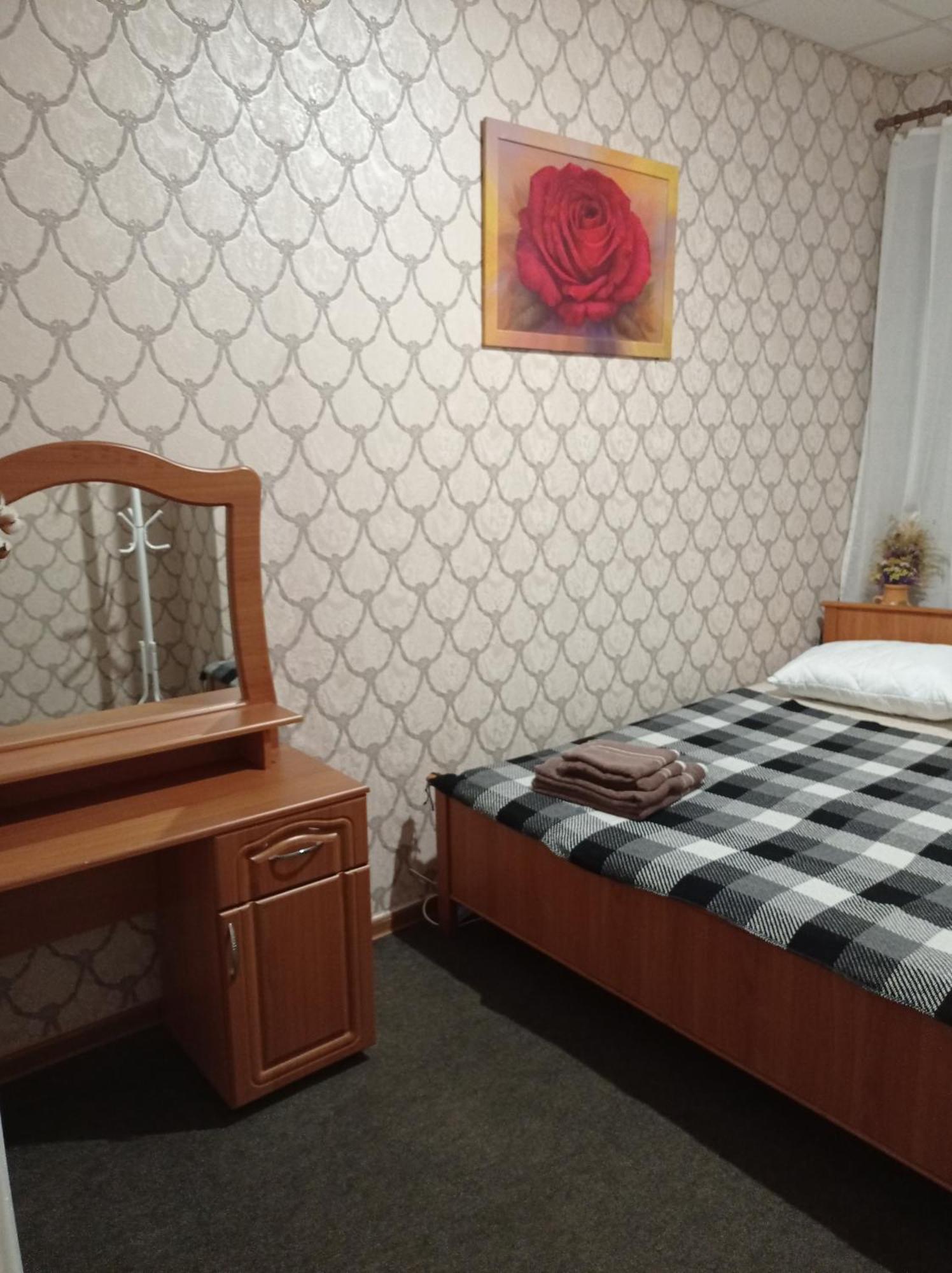Desyatinnaya Hostel Kiev Habitación foto